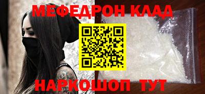 ALPHA-PVP Коммунар