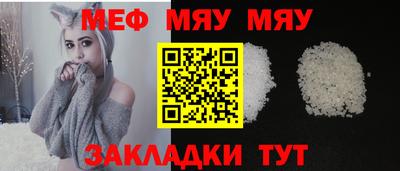 бутик Комсомольск-на-Амуре