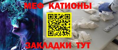 ALPHA-PVP Коммунар