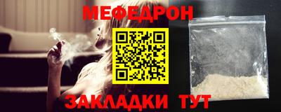 бутик Комсомольск-на-Амуре