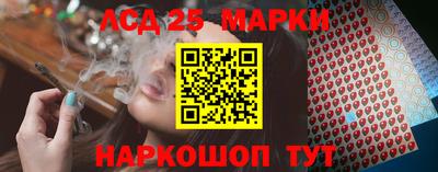 ALPHA-PVP Коммунар