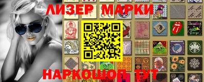 ешки Конаково