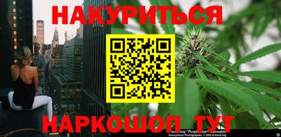 ALPHA-PVP Коммунар