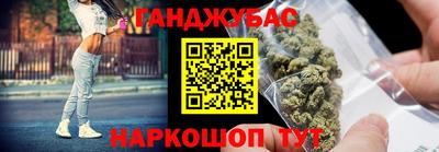 ешки Конаково