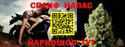 ешки Конаково