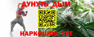 ешки Конаково