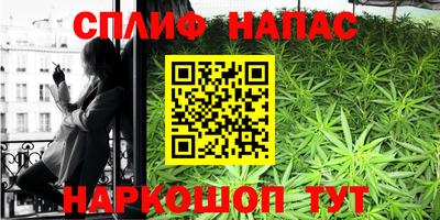 ешки Конаково