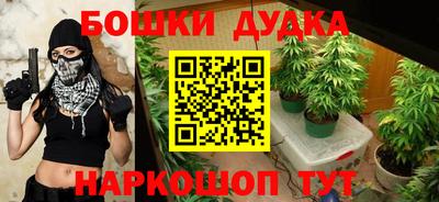 ешки Конаково