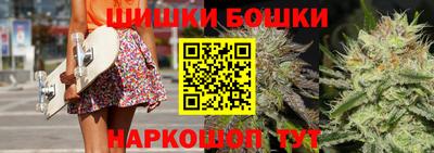 ешки Конаково