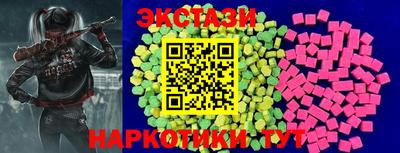 ALPHA-PVP Коммунар
