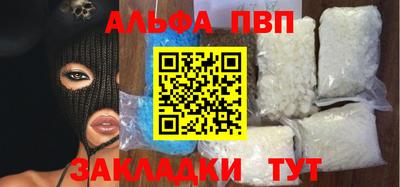 ешки Конаково