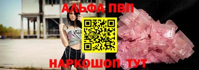 ешки Конаково