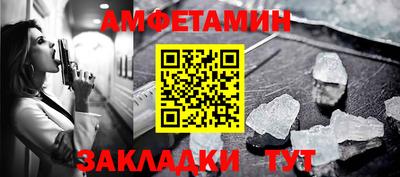 ешки Конаково