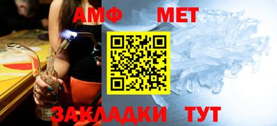 ешки Конаково