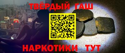 бутик Комсомольск-на-Амуре