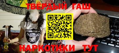 ALPHA-PVP Коммунар