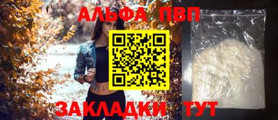 ешки Конаково