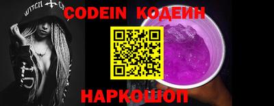 ALPHA-PVP Коммунар
