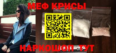 ешки Конаково