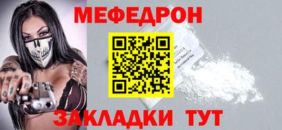 ALPHA-PVP Коммунар